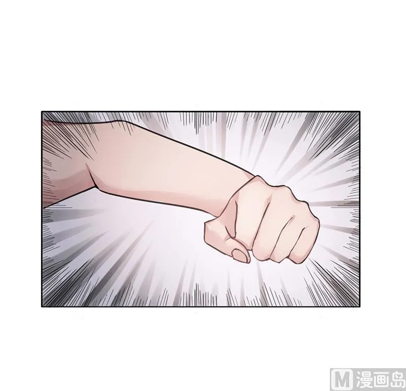 第4话 快点还债 第45页