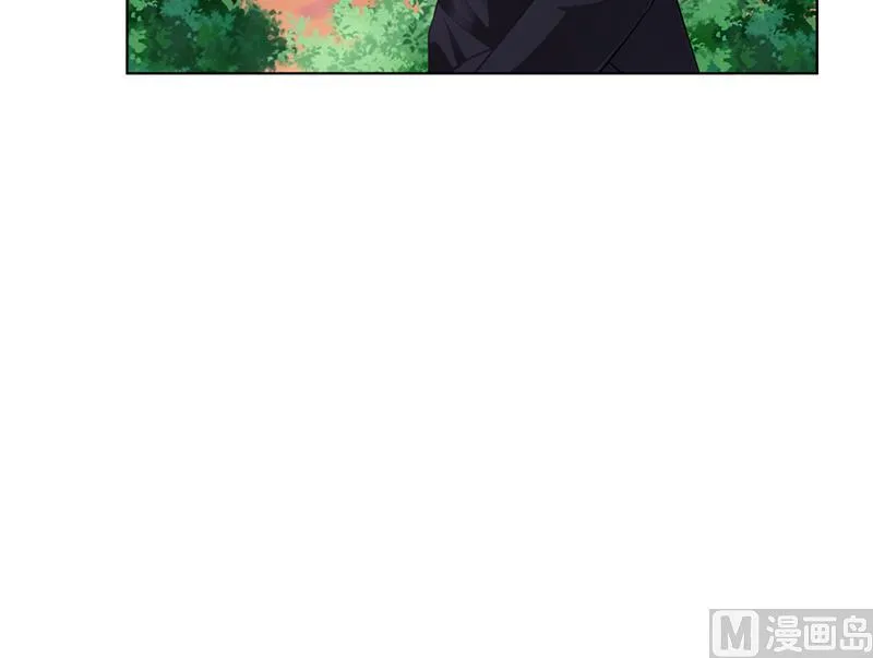 第33话 萧月受伤 第14页