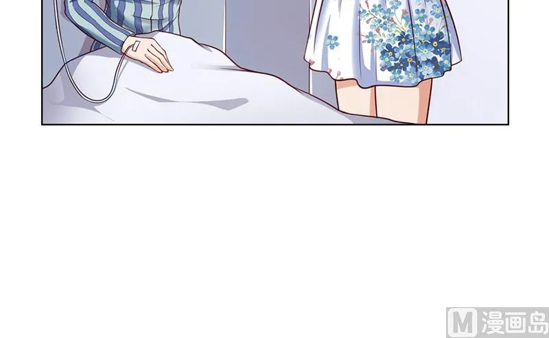 第36话 和好如初 第41页