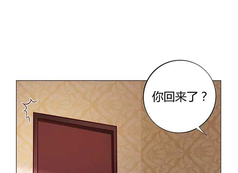 第36话 和好如初 第48页