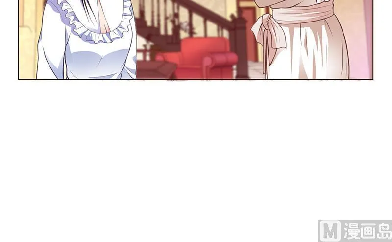 第37话 学做秘书 第7页