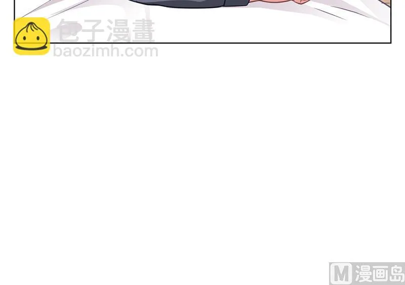 第38话 飞醋风波 第90页
