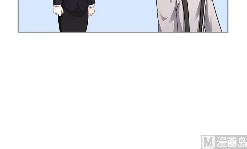 第40话 安俊旭的提醒 第16页