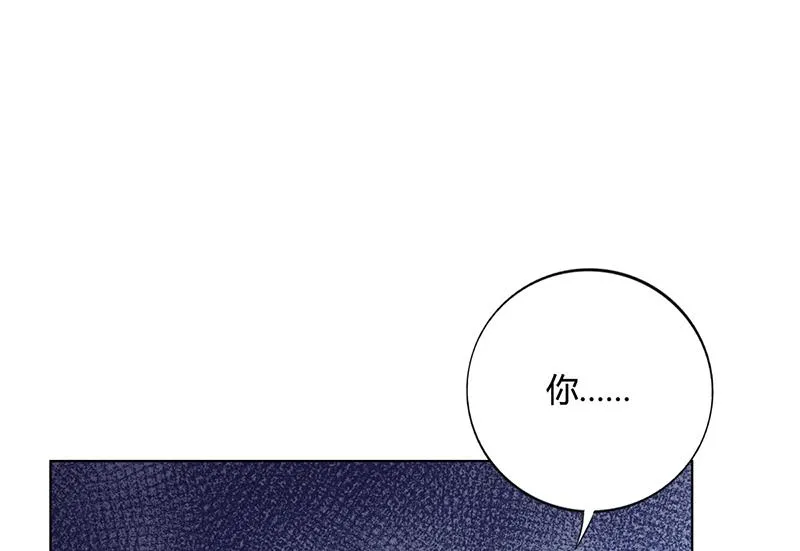第40话 安俊旭的提醒 第33页