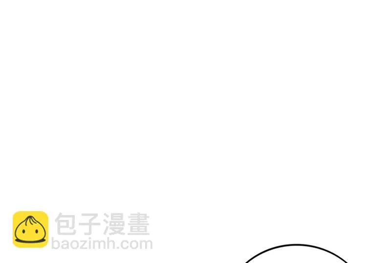 第40话 安俊旭的提醒 第45页