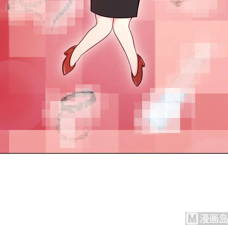 第40话 安俊旭的提醒 第53页