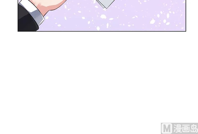 第40话 安俊旭的提醒 第83页
