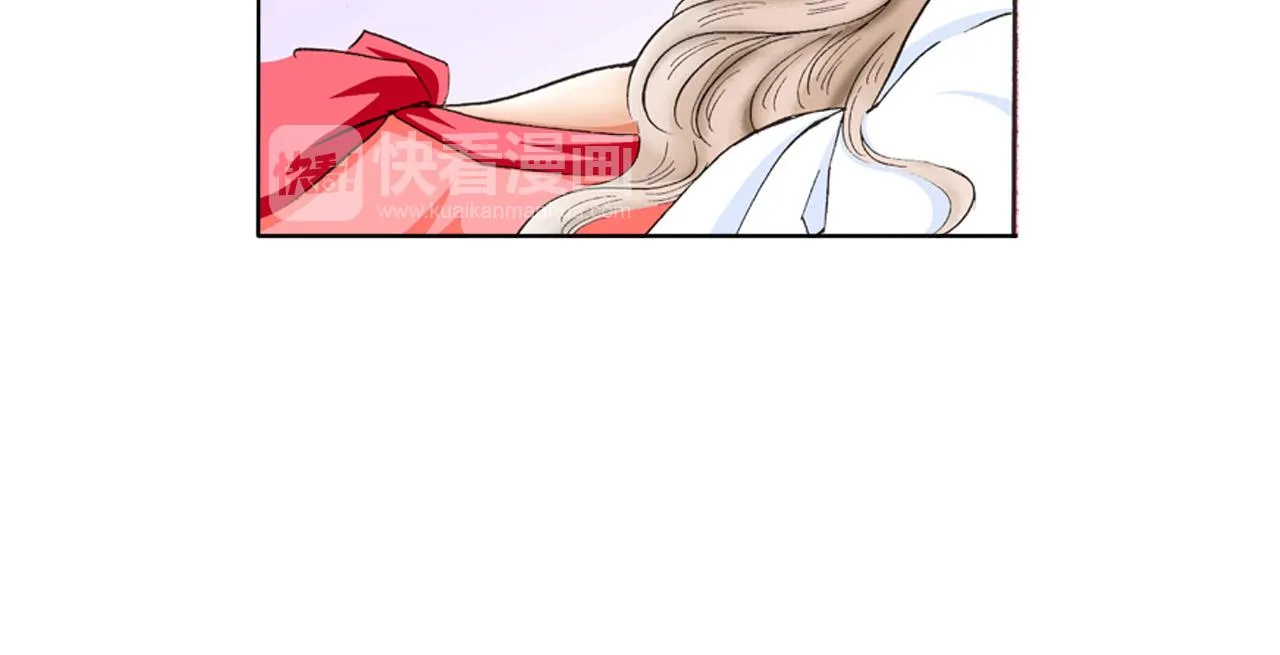 第24话 第23页