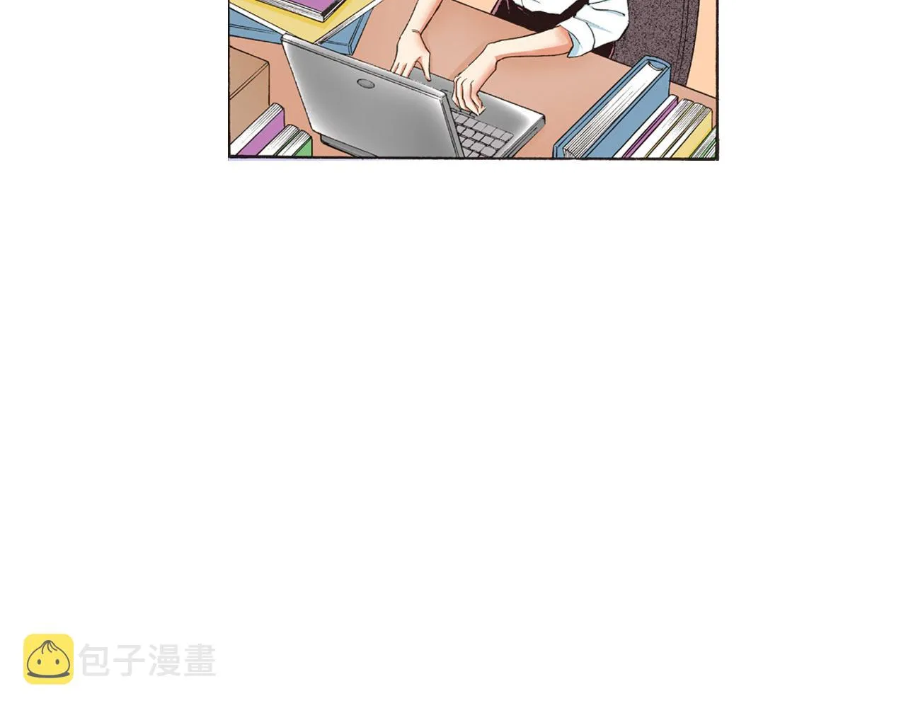 第24话 第33页