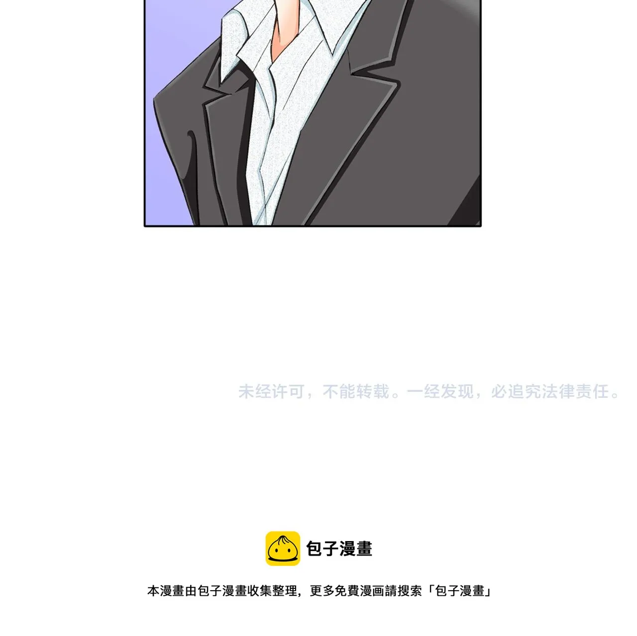 第24话 第36页