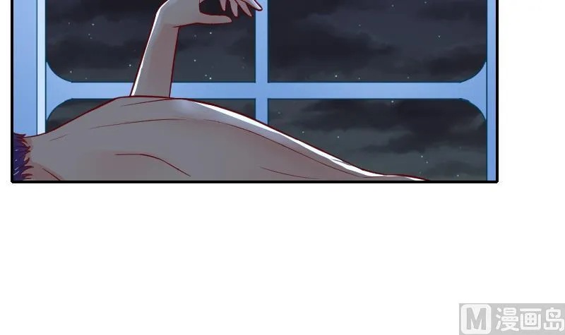 第67话 换回身体了 第33页