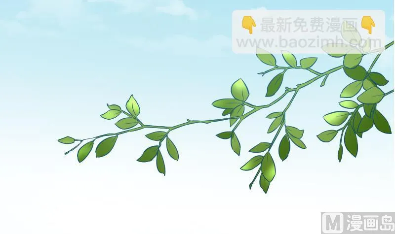 第67话 换回身体了 第42页