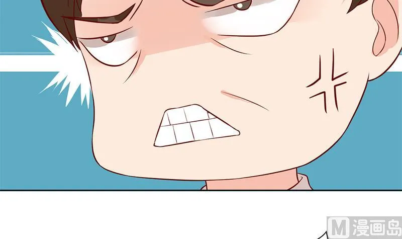 第65话 父亲的默许 第18页