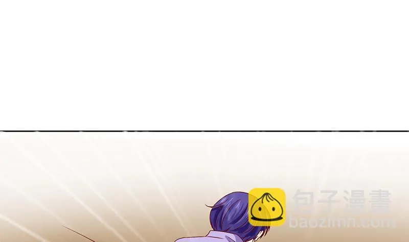 第63话 温柔的反攻 第19页