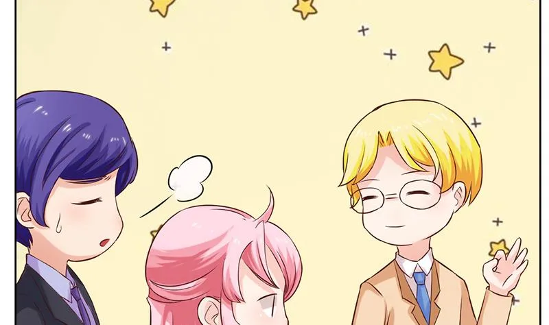 第62话 父子的矛盾 第37页