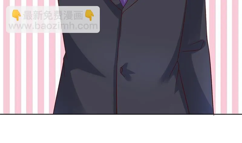 第62话 父子的矛盾 第50页