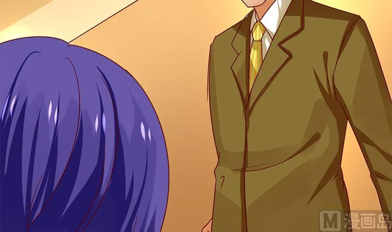 第54话 亏本的买卖 第33页