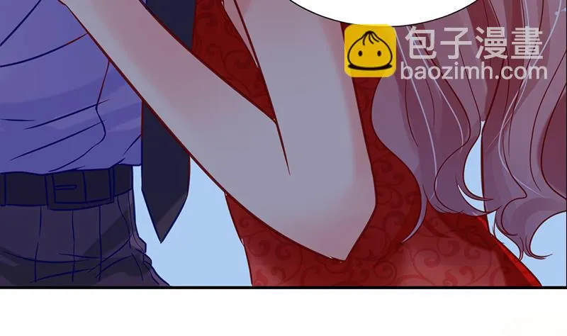 第0话 总裁 第23页
