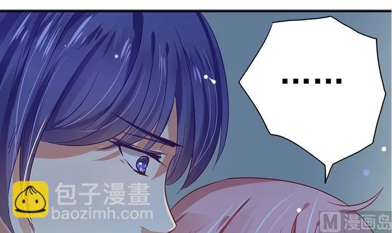 第0话 总裁 第24页