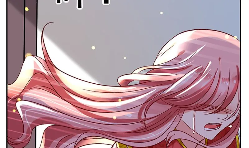 第0话 总裁 第41页