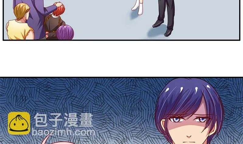 第18话 救救你弟弟 第5页
