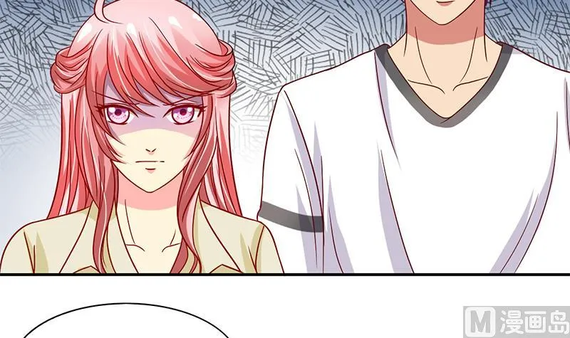 第18话 救救你弟弟 第6页
