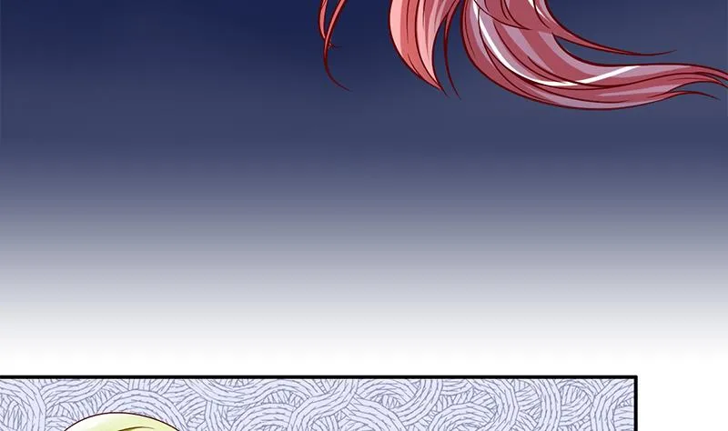 第18话 救救你弟弟 第14页