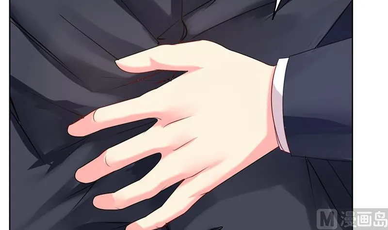第37话 人生的浩劫 第33页