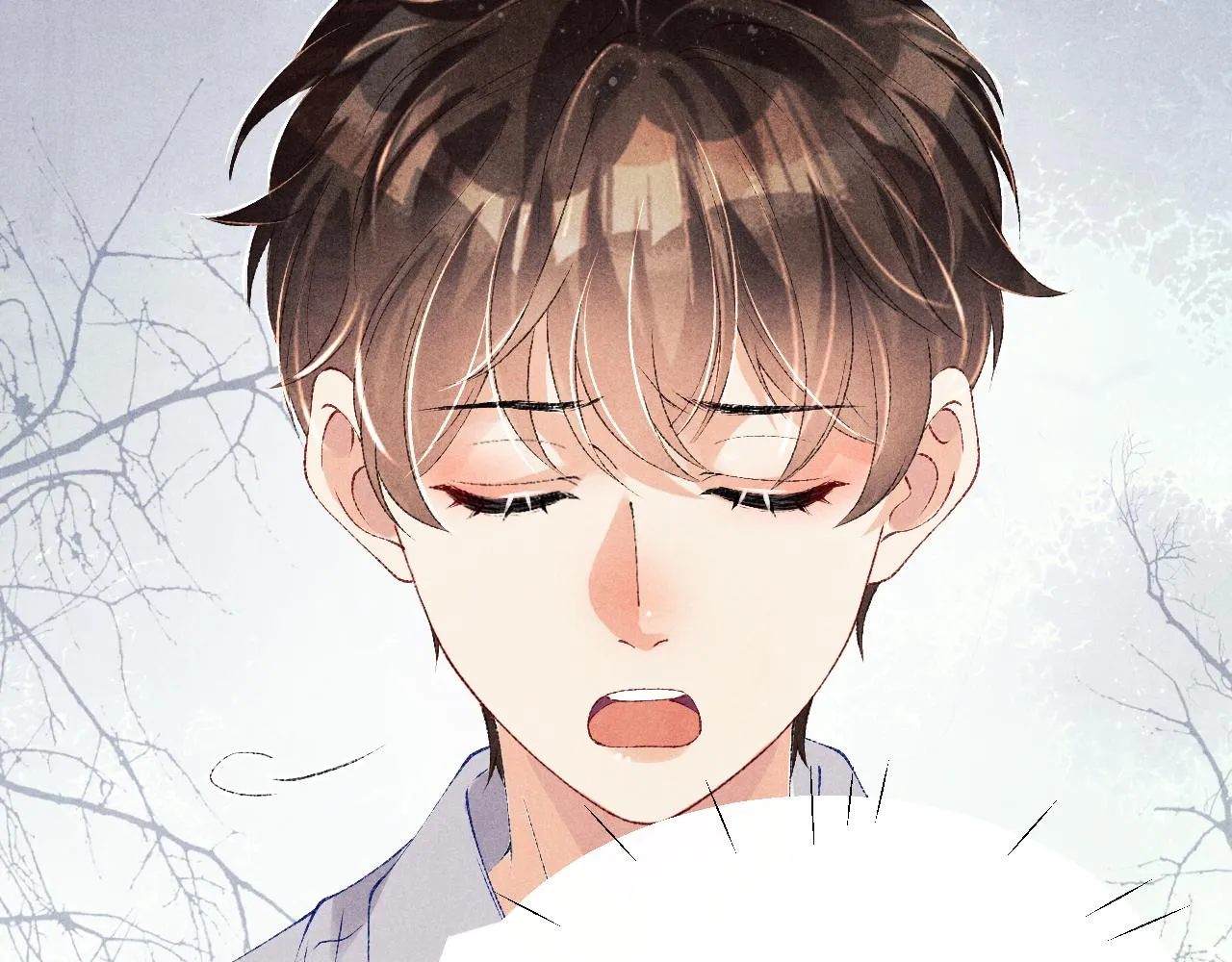 第84话 晚上我陪你？ 第10页