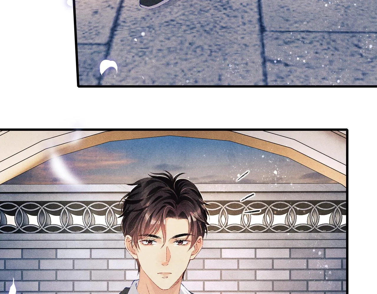 第84话 晚上我陪你？ 第18页