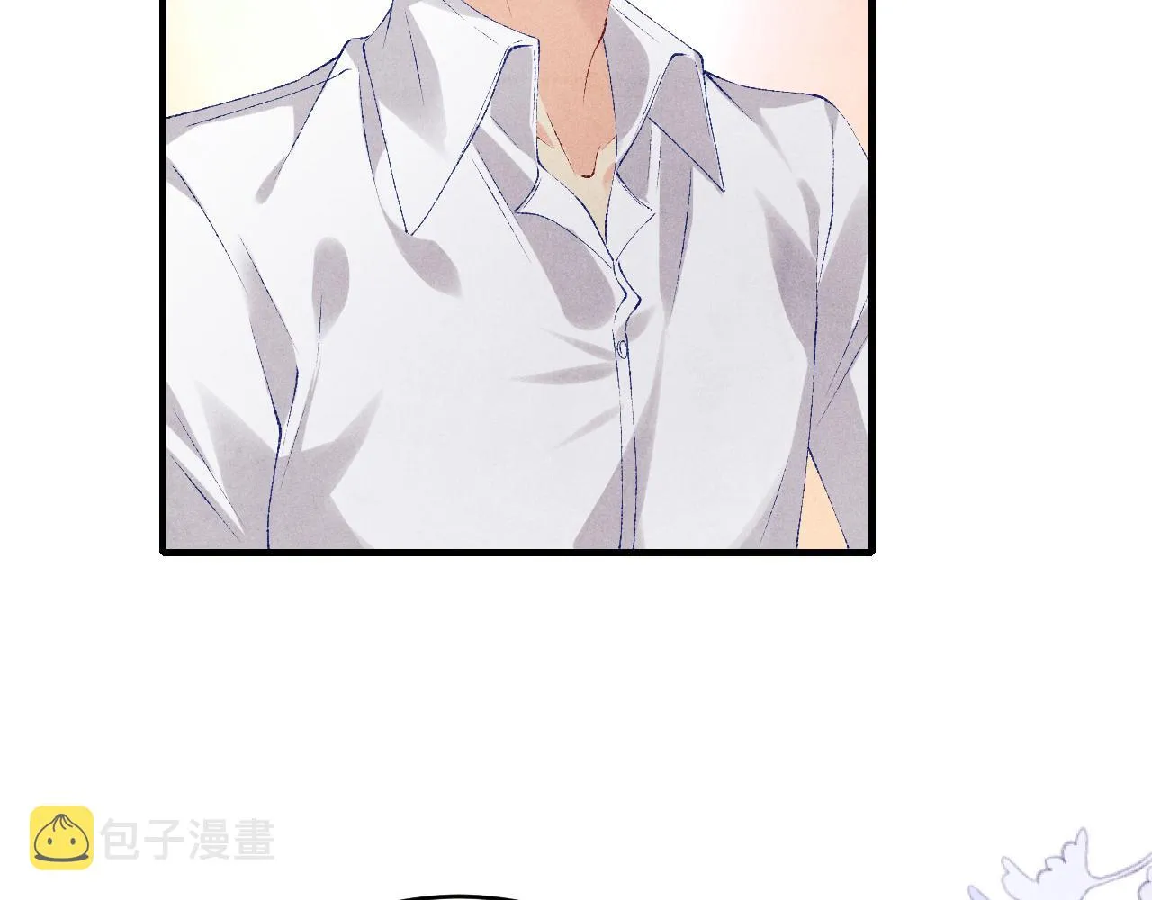 第84话 晚上我陪你？ 第26页