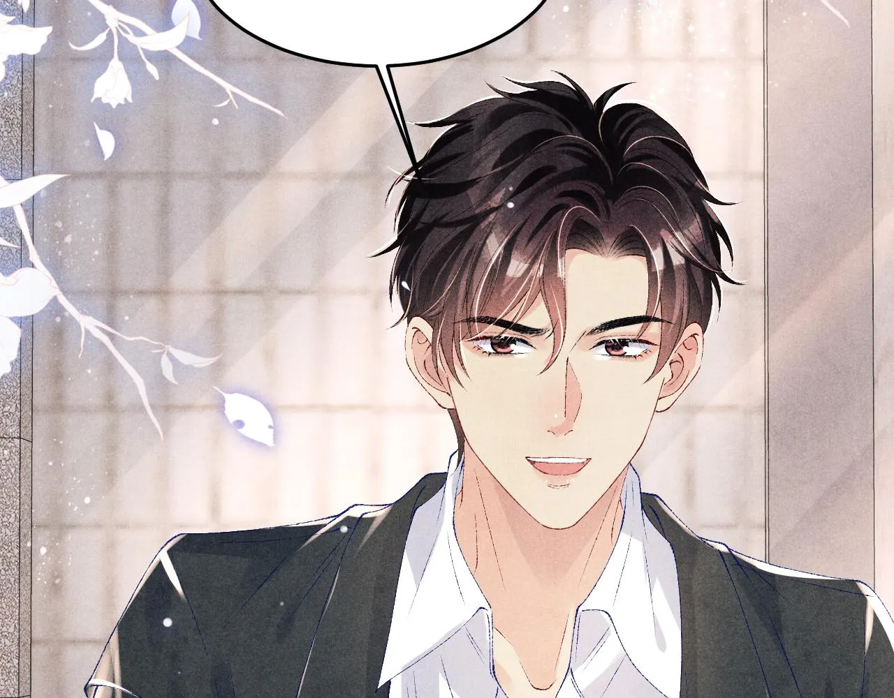 第84话 晚上我陪你？ 第76页