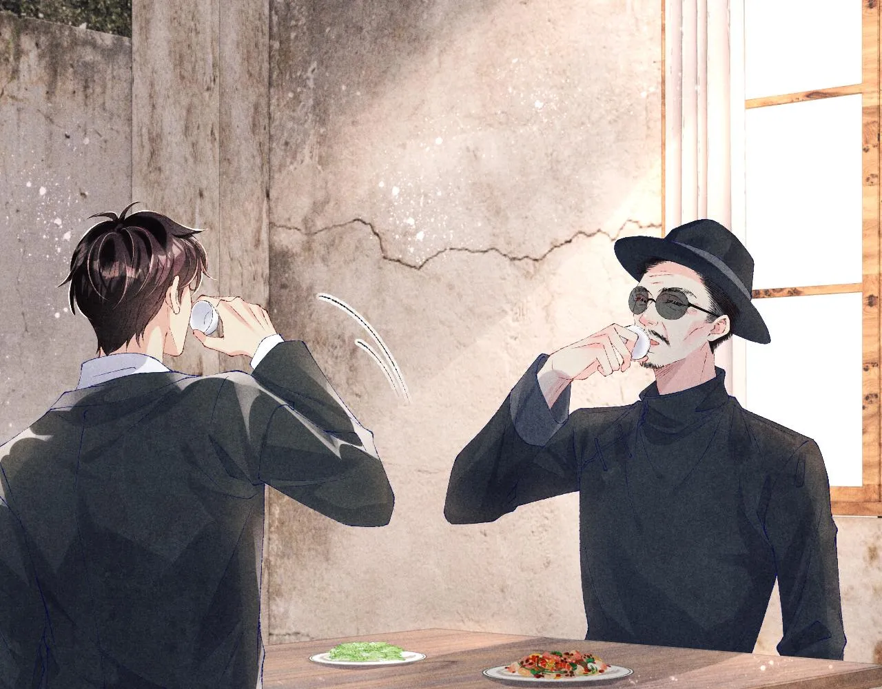 第85话 张斯年的儿子竟然是 第15页