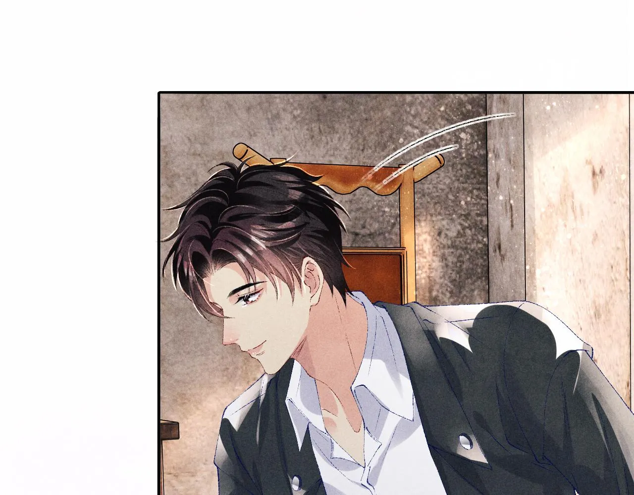第85话 张斯年的儿子竟然是 第21页