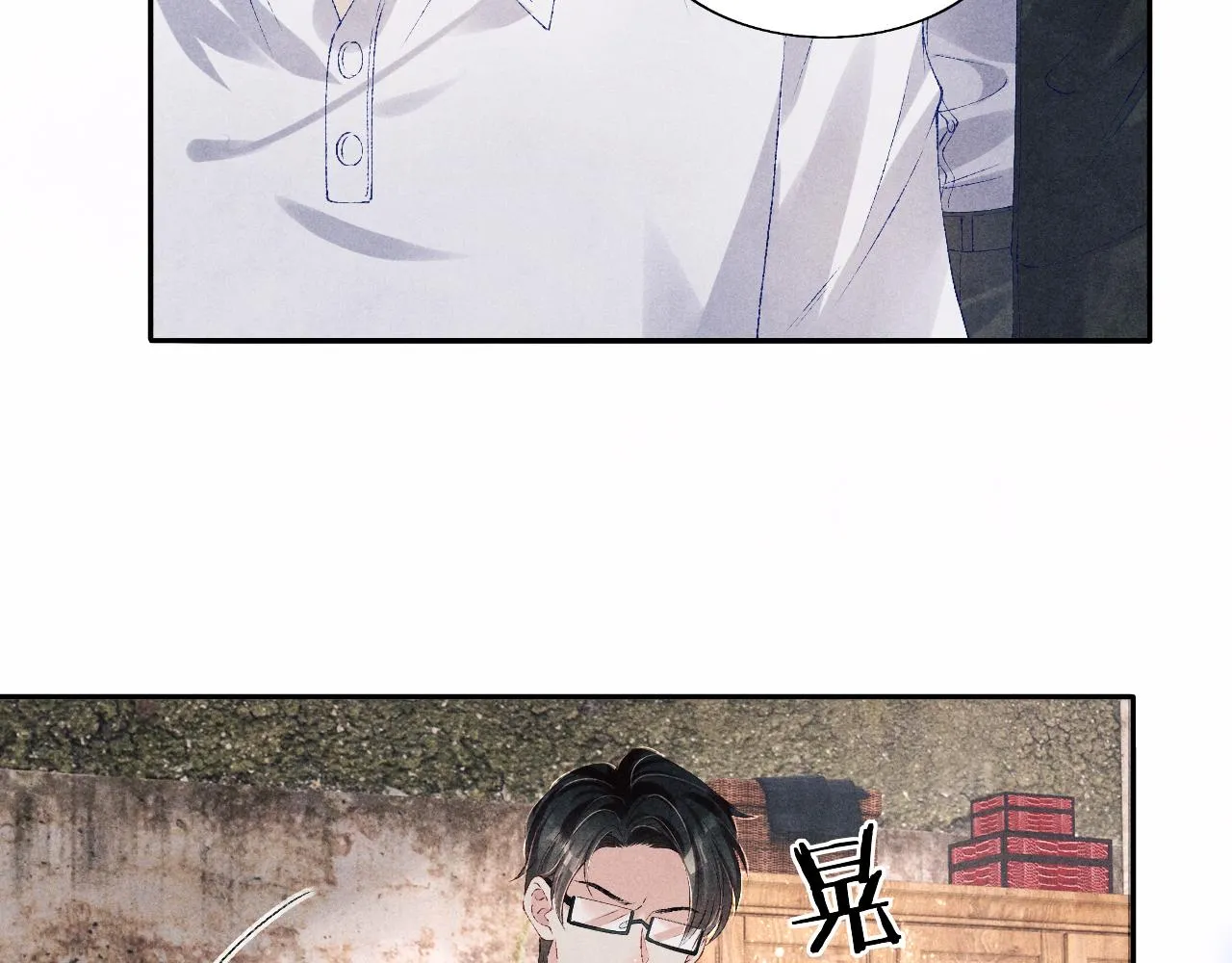 第85话 张斯年的儿子竟然是 第64页