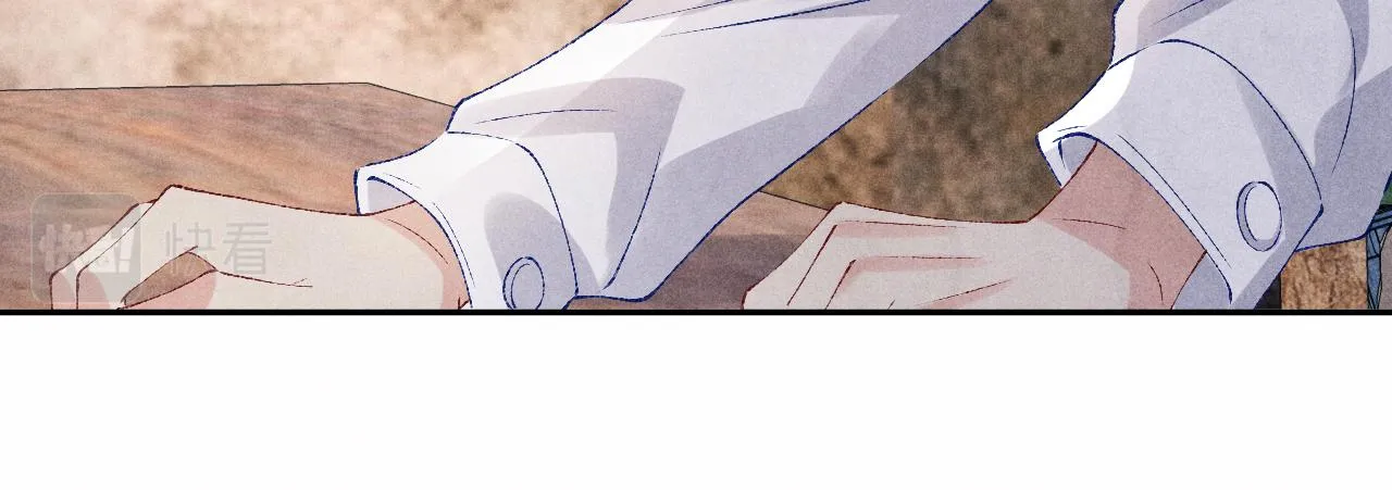 第85话 张斯年的儿子竟然是 第68页