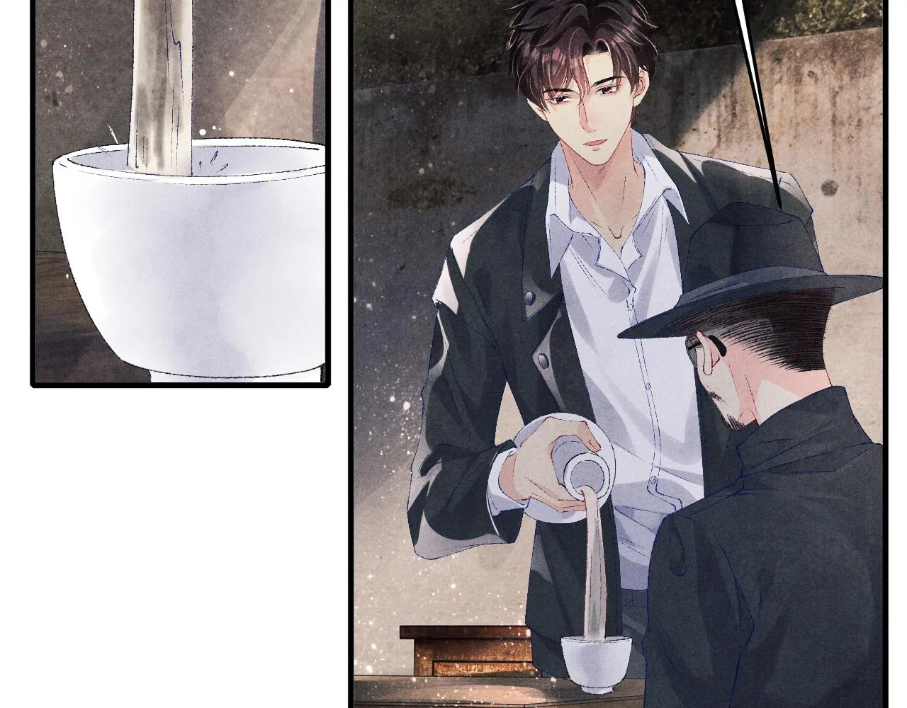 第86话 师哥你昨晚去哪了？ 第6页