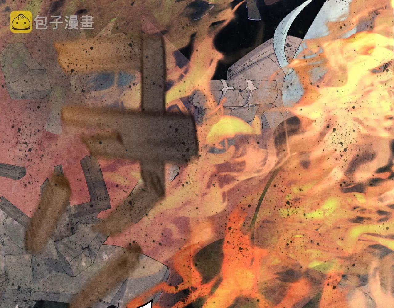 第86话 师哥你昨晚去哪了？ 第21页