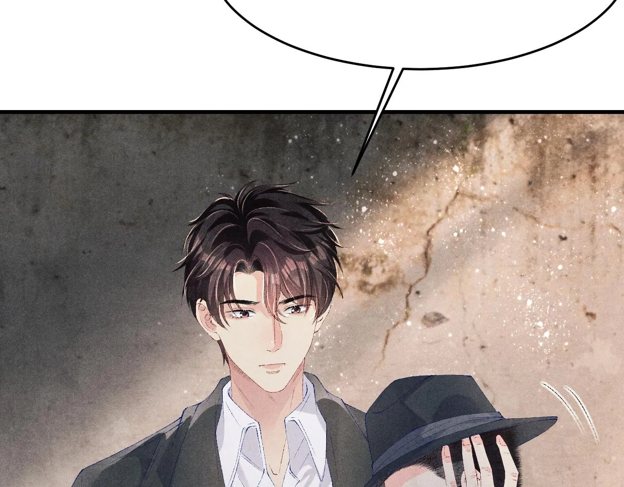 第86话 师哥你昨晚去哪了？ 第31页