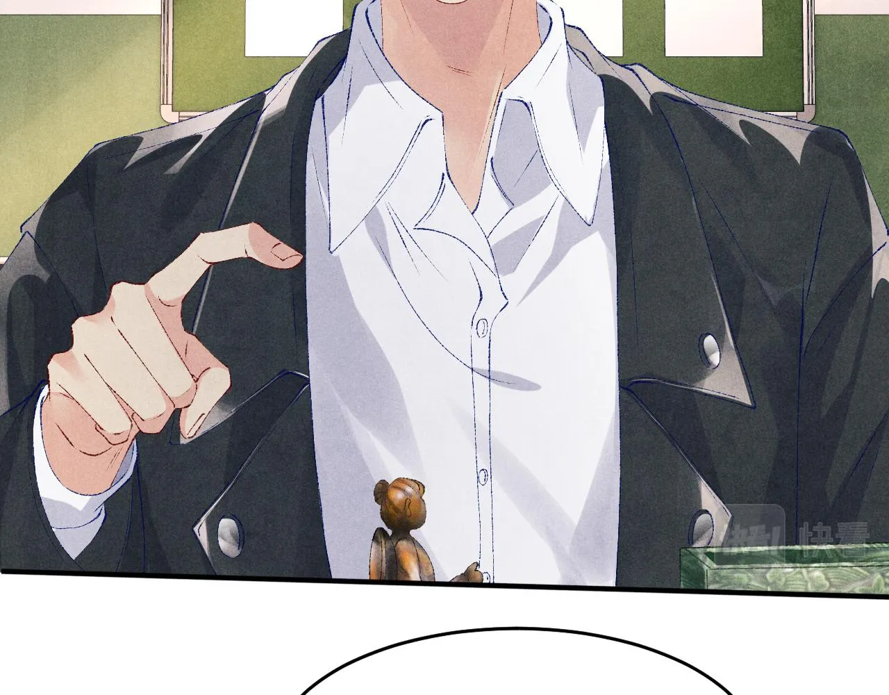 第86话 师哥你昨晚去哪了？ 第56页
