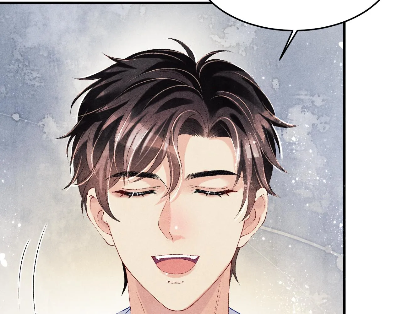 第86话 师哥你昨晚去哪了？ 第77页