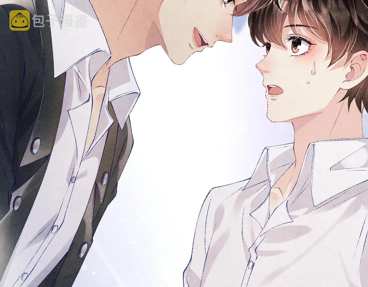 第86话 师哥你昨晚去哪了？ 第85页