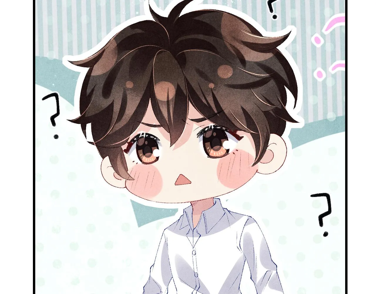 第86话 师哥你昨晚去哪了？ 第94页