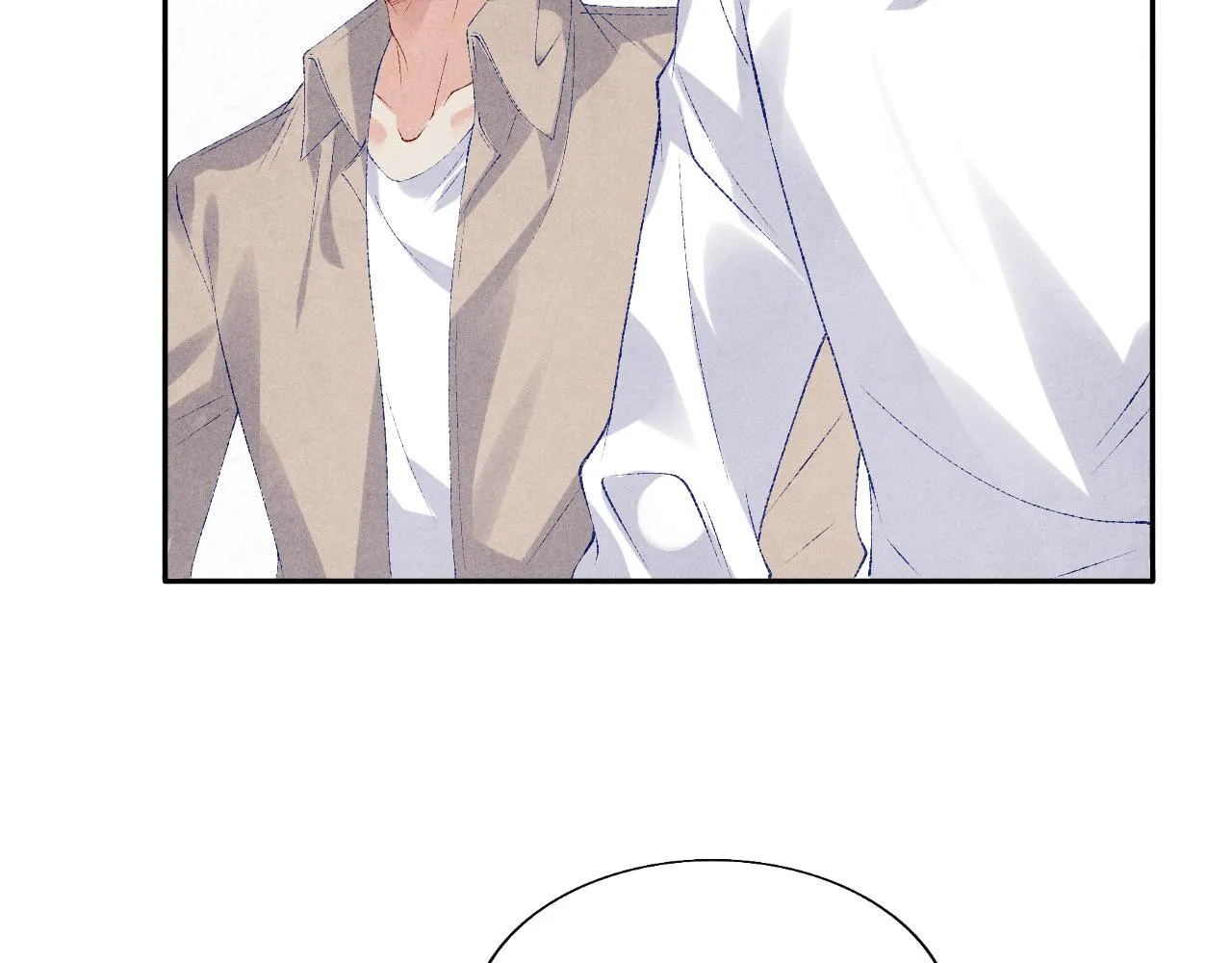 第87话 师哥我雕的好吗 第24页
