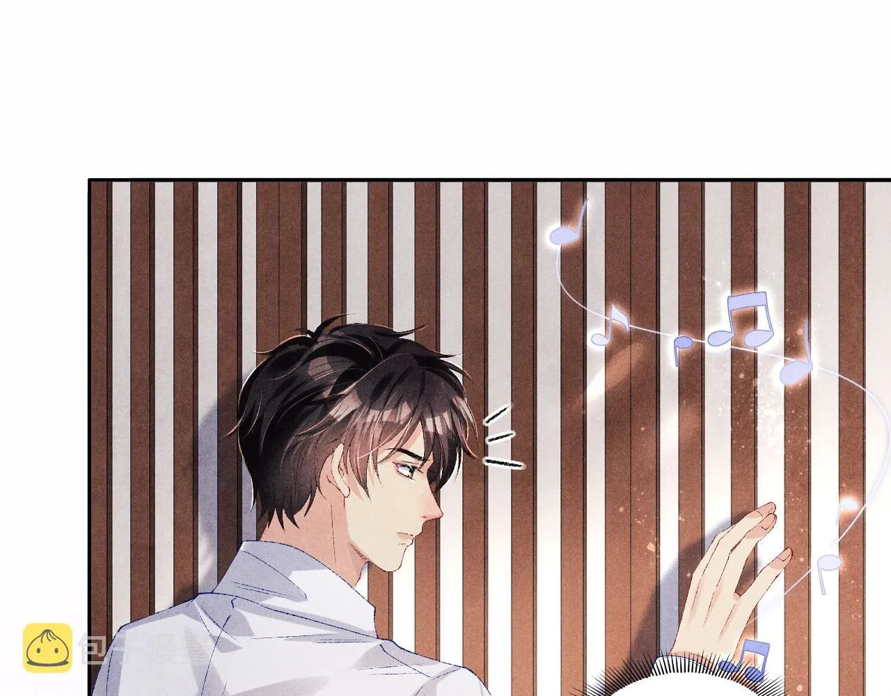 第87话 师哥我雕的好吗 第34页