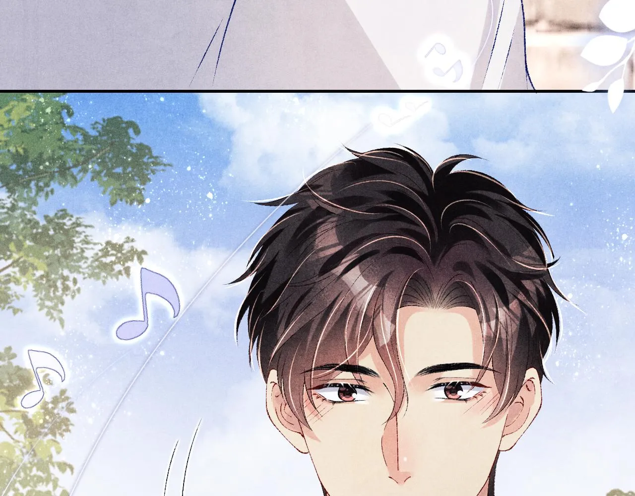 第87话 师哥我雕的好吗 第39页