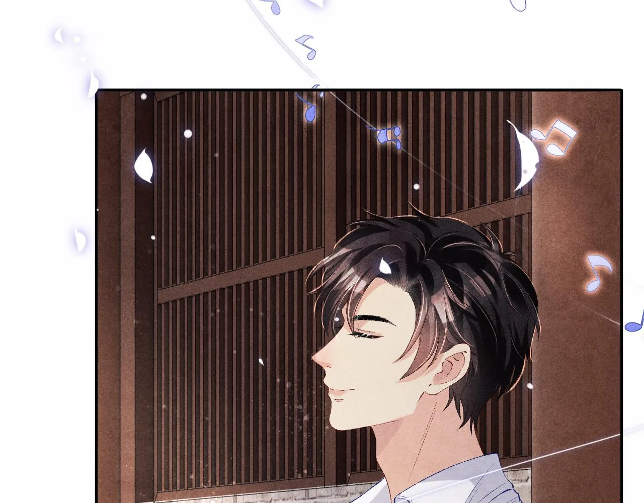 第87话 师哥我雕的好吗 第43页