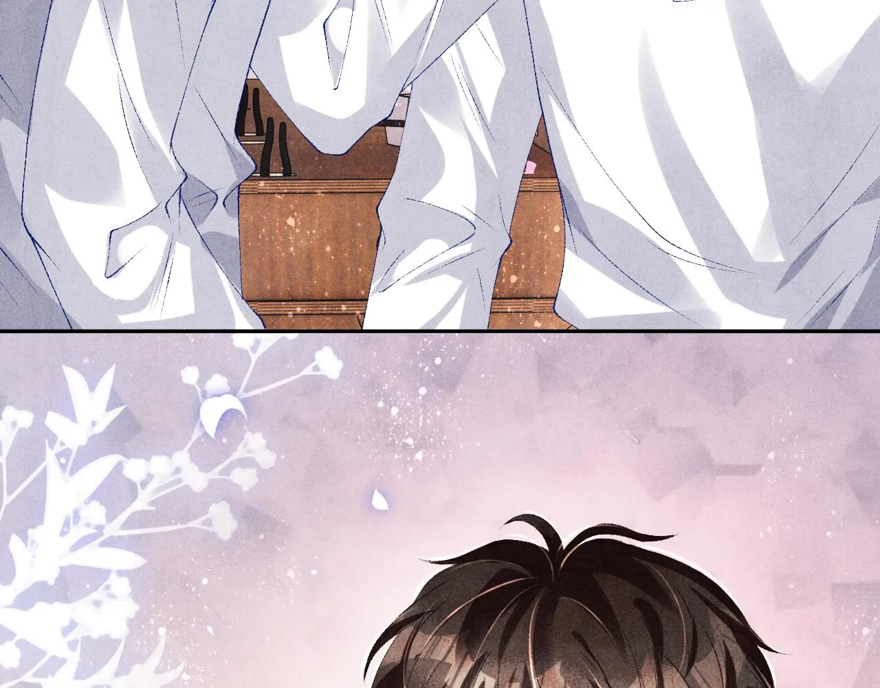 第87话 师哥我雕的好吗 第67页