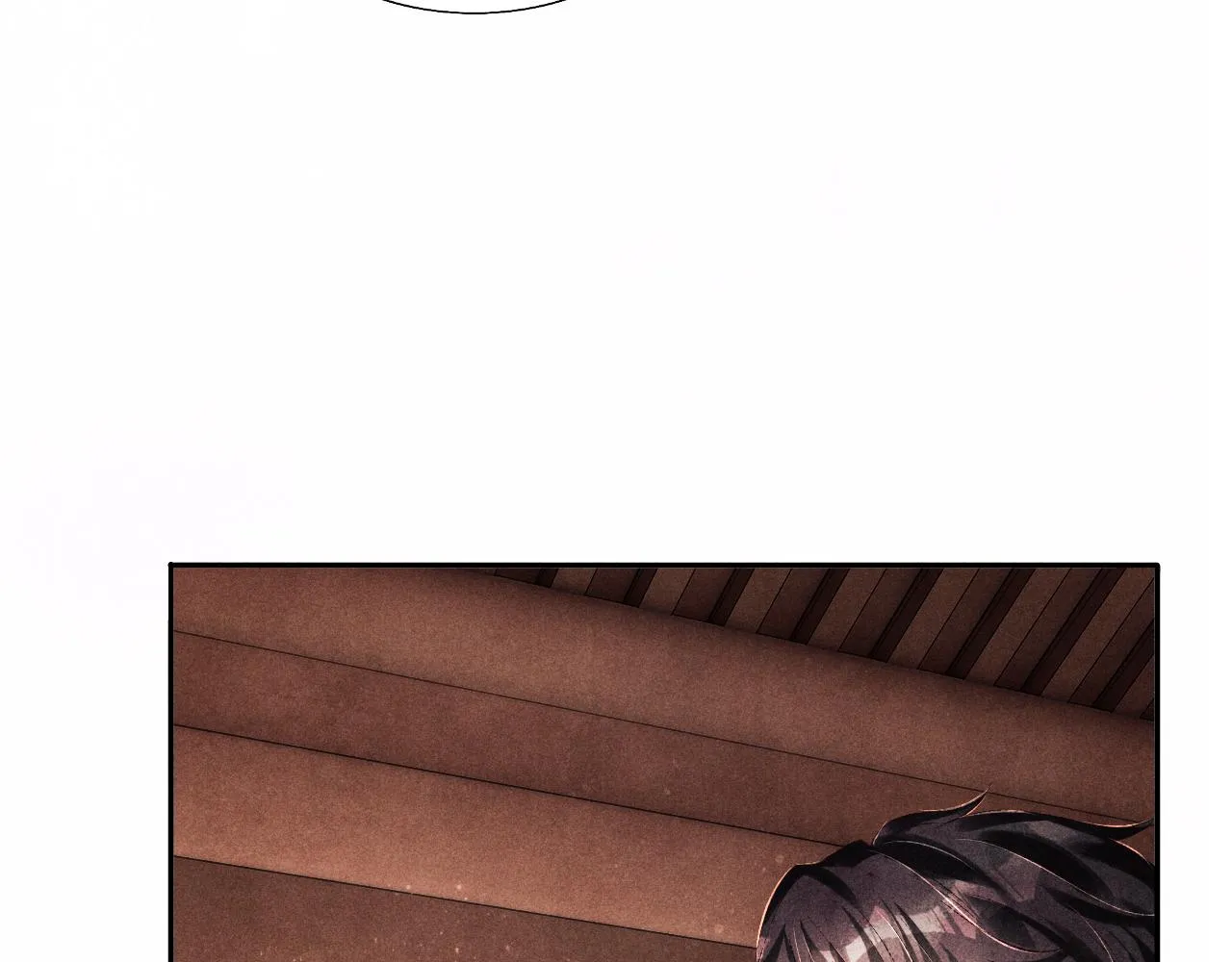 第87话 师哥我雕的好吗 第69页