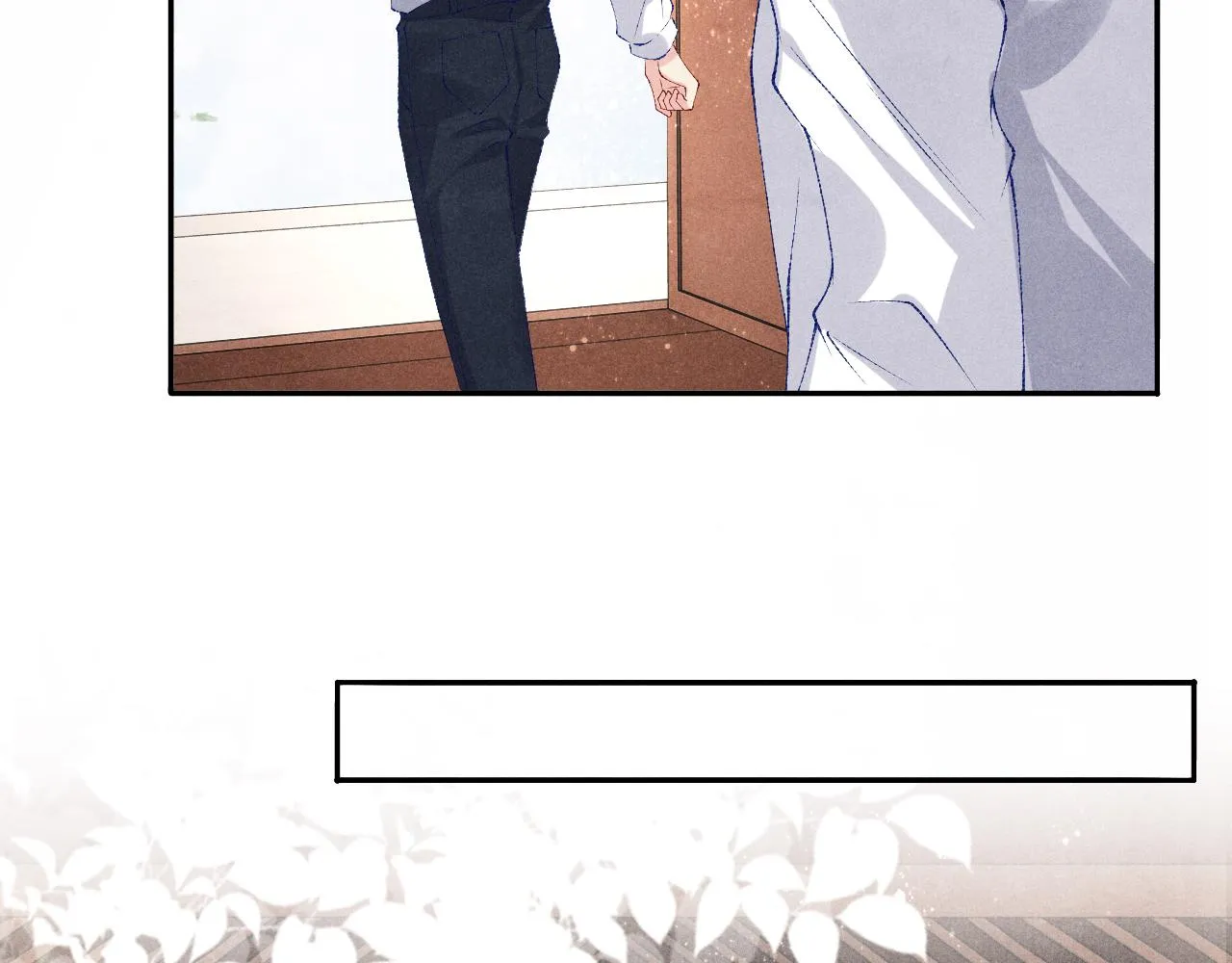 第87话 师哥我雕的好吗 第71页